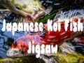 Jwèt Paz nan pwason Koi Japonè sou entènèt