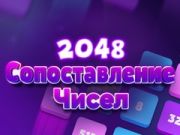 Jwèt 2048 Matche Chif sou entènèt