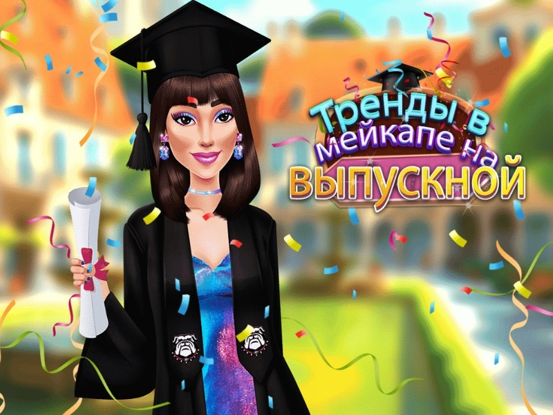 Jwèt Tandans makiyaj gradyasyon sou entènèt