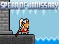Jwèt Lance Janissary sou entènèt