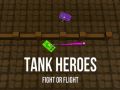 Jwèt Ewo Tank: Batay oswa Fui sou entènèt
