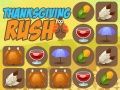 Jwèt Rapidite Thanksgiving sou entènèt