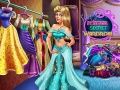 Jwèt Kabinè sekrè Princess la ki dòmi sou entènèt