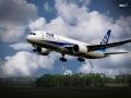 Jwèt Puzòd Boeing Dreamliner sou entènèt