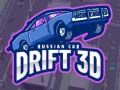 Jwèt Dèfli Machin Ris 3D sou entènèt