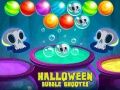 Jwèt Halloween Fizikl Shotè sou entènèt