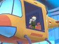 Jwèt Helicoptè nan Jé sou entènèt