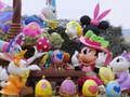 Jwèt Paz Puzzle Disney Pak sou entènèt