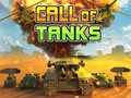 Jwèt Rele Tank yo sou entènèt