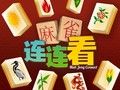 Jwèt Mahjong Connect HD sou entènèt
