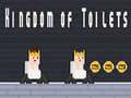 Jwèt Wayòm Toilets sou entènèt
