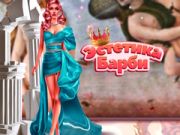 Jwèt Estetik Barbiecore sou entènèt Jwèt Estetik Barbiecore sou entènèt