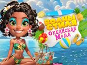 Jwèt Vag Chic Oseyan Mode Frenzy sou entènèt
