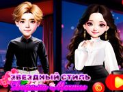 Jwèt Style etwal Dorama nan rèv sou entènèt Jwèt Style etwal Dorama nan rèv sou entènèt