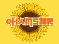 Jwèt Ohamster sou entènèt Jwèt Ohamster sou entènèt