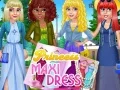 Jwèt Robe Maxi Prensès sou entènèt Jwèt Robe Maxi Prensès sou entènèt
