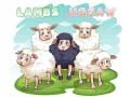 Jwèt Puzzel Mouton sou entènèt Jwèt Puzzel Mouton sou entènèt