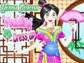 Jwèt Robe maryaj prinsès chinwa sou entènèt Jwèt Robe maryaj prinsès chinwa sou entènèt