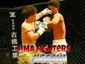 Jwèt Puzèl Pwayen MMA sou entènèt Jwèt Puzèl Pwayen MMA sou entènèt