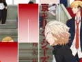 Jwèt Jwèt Tiyo Piano Anime Tokyo Revengers sou entènèt