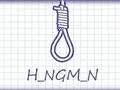 Jwèt Hangen Moun Plus sou entènèt
