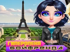 Jwèt Voye Pwoteje Kandida sou entènèt Jwèt Voye Pwoteje Kandida sou entènèt