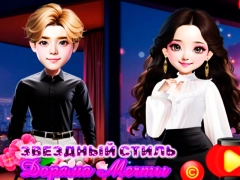 Jwèt Style etwal Dorama nan rèv sou entènèt Jwèt Style etwal Dorama nan rèv sou entènèt