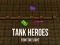 Jwèt Ewo Tank: Batay oswa Fui sou entènèt