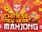 Jwèt Chèn Mahjong sou entènèt