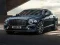 Jwèt Bentley Flying Spur sou entènèt