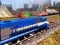 Jwèt Simulator Tren 2020 sou entènèt