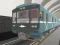Jwèt Moskou Metro chofè 3D sou entènèt