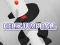 Jwèt Boul Sote Helix sou entènèt