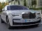 Jwèt Glisad Fantom Rolls-Royce sou entènèt Jwèt Glisad Fantom Rolls-Royce sou entènèt