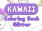 Jwèt Liv Dyal Kawaii ak Glitter sou entènèt