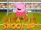 Jwèt Piga Pig Tire Anwo! sou entènèt