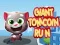 Jwèt Kouri TomCoin Gwo sou entènèt