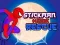Jwèt Reskiti Stickman sou entènèt
