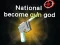 Jwèt Nasyonal Vin Bondye Zam sou entènèt