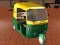 Jwèt Modèn jwèt Tuk Tuk Rickshaw sou entènèt