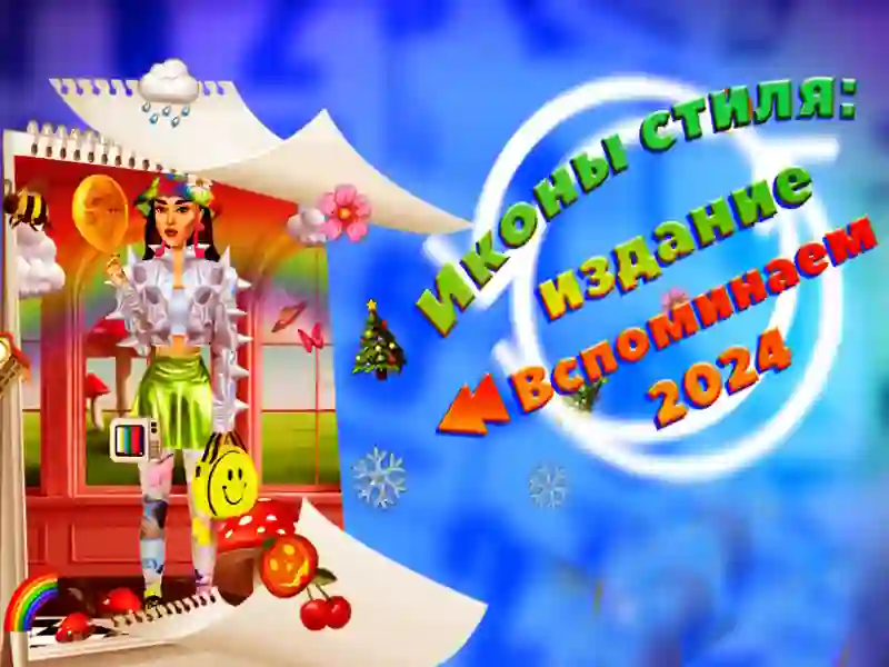 Jwèt Icons Style: 2024 edisyon remonte sou entènèt