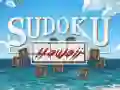 Jwèt Sodoku Hawaii sou entènèt
