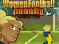 Jwèt Koup Mondyal Pénalti Fanm sou entènèt Jwèt Koup Mondyal Pénalti Fanm sou entènèt