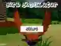 Jwèt Similatè Vola sou entènèt Jwèt Similatè Vola sou entènèt