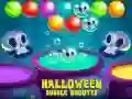 Jwèt Halloween Fizikl Shotè sou entènèt Jwèt Halloween Fizikl Shotè sou entènèt
