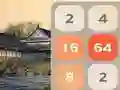 Jwèt Chino 2048 sou entènèt Jwèt Chino 2048 sou entènèt