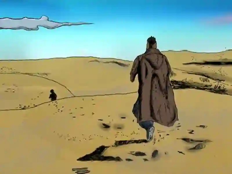 Jwèt Dystopia rp sou entènèt