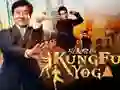 Jwèt Koleksyon Puzl Jackie Chan sou entènèt Jwèt Koleksyon Puzl Jackie Chan sou entènèt
