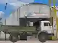Jwèt Chaj la sou entènèt Jwèt Chaj la sou entènèt