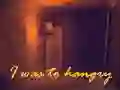 Jwèt Mwen te twò grangou sou entènèt Jwèt Mwen te twò grangou sou entènèt